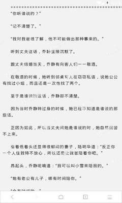 在菲律宾结婚可以不去教堂吗，办理结婚证的时候需要本人到场吗？_菲律宾签证网